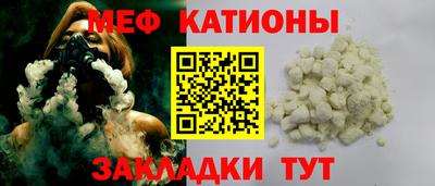 ECSTASY Краснокаменск