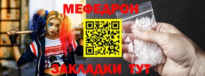ECSTASY Краснокаменск