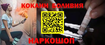 MDMA Premium VHQ Краснодар