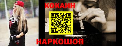 MDMA Premium VHQ Краснодар