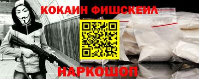 MDMA Premium VHQ Краснодар