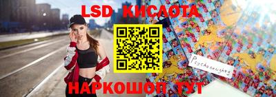 кокаин премиум Краснознаменск