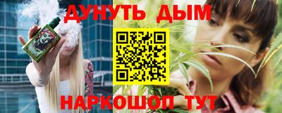 MDMA Premium VHQ Краснодар