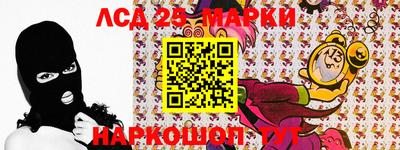 ECSTASY Краснокаменск