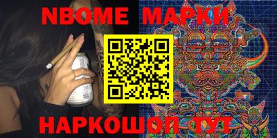 MDMA Premium VHQ Краснодар
