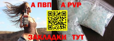 ECSTASY Краснокаменск