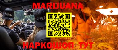MDMA Premium VHQ Краснодар