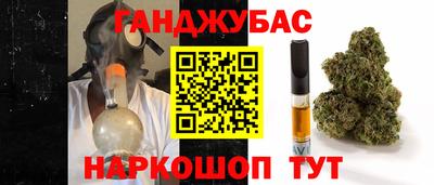 кокаин премиум Краснознаменск