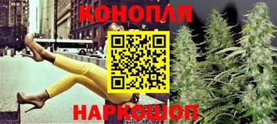 ECSTASY Краснокаменск