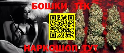 MDMA Premium VHQ Краснодар