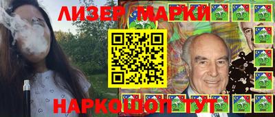 ECSTASY Краснокаменск