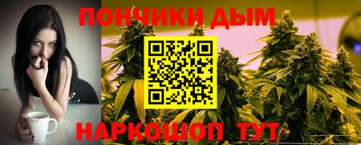 MDMA Кулебаки
