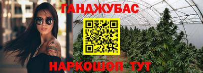 ECSTASY Краснокаменск