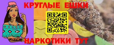 MDMA Premium VHQ Краснодар