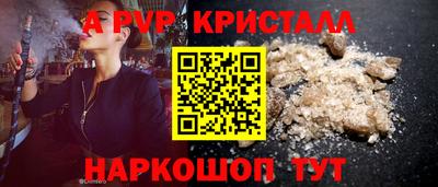MDMA Premium VHQ Краснодар