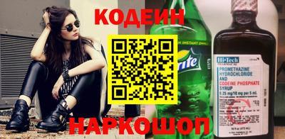 MDMA Premium VHQ Краснодар