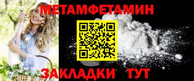 ECSTASY Краснокаменск