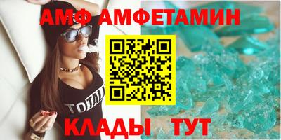 MDMA Premium VHQ Краснодар