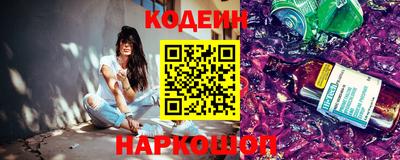 MDMA Premium VHQ Краснодар
