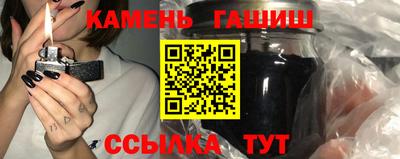 кокаин премиум Краснознаменск