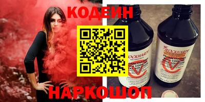 ECSTASY Краснокаменск