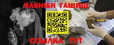 кокаин премиум Краснознаменск