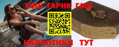 кокаин премиум Краснознаменск