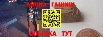 MDMA Premium VHQ Краснодар