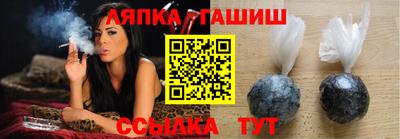 MDMA Premium VHQ Краснодар