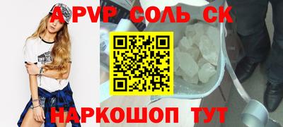 MDMA Premium VHQ Краснодар