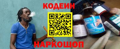 MDMA Premium VHQ Краснодар
