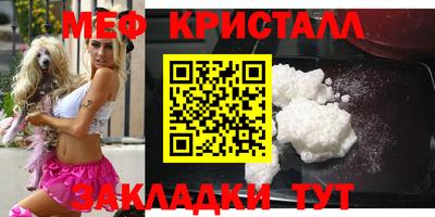 MDMA Premium VHQ Краснодар