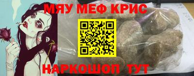 MDMA Premium VHQ Краснодар