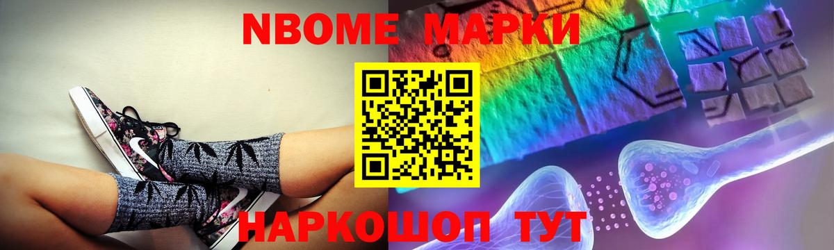 ЛСД экстази ecstasy  LSD-25 экстази  Златоуст  Вход с VPN 